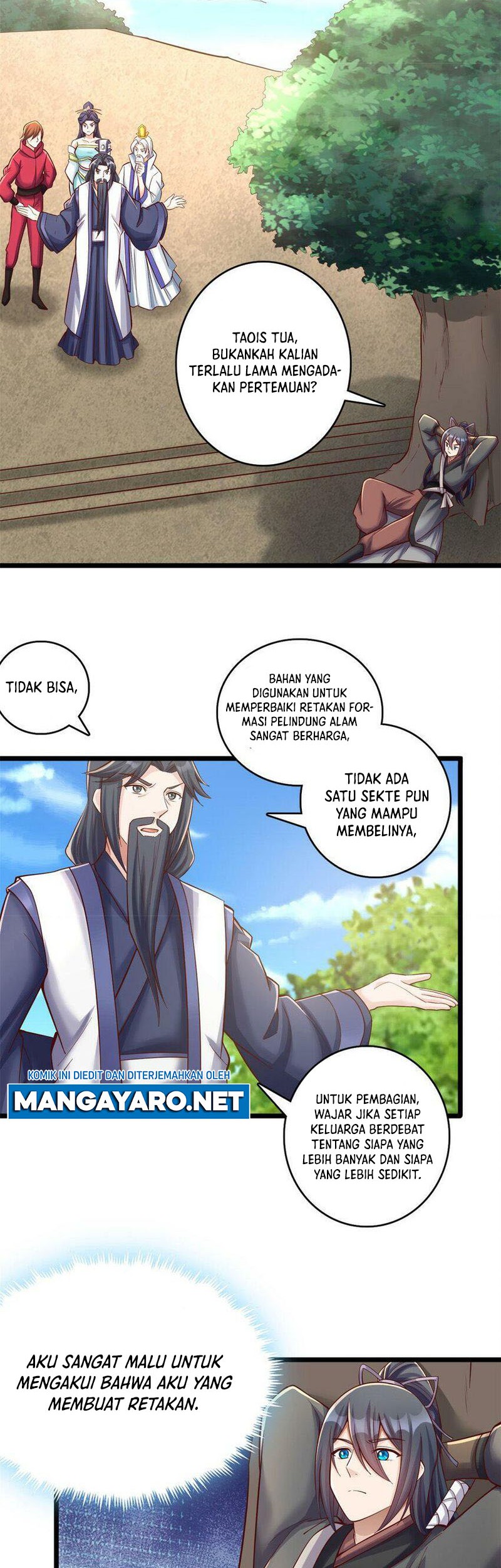 With a Sword Domain, I Can Become the Sword Saint Chapter 64 - halaman 15