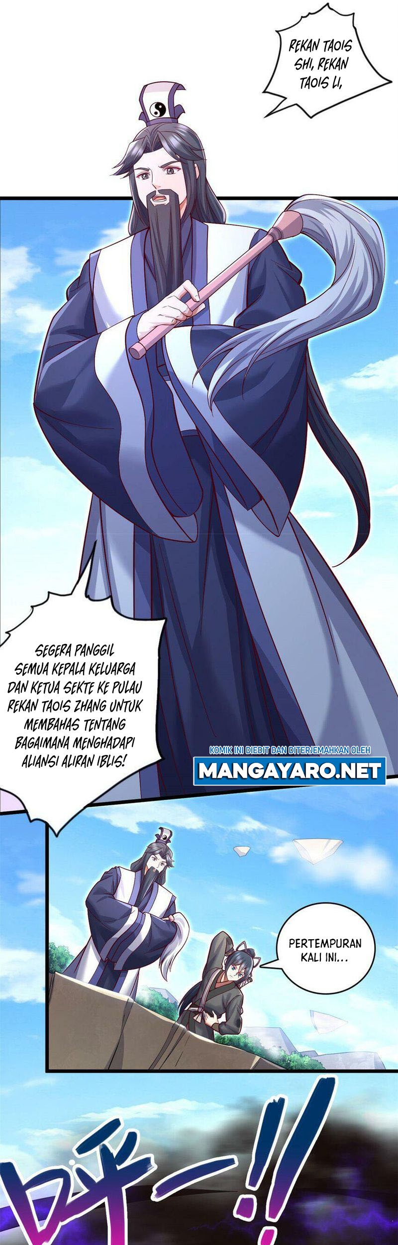 With a Sword Domain, I Can Become the Sword Saint Chapter 64 - halaman 18