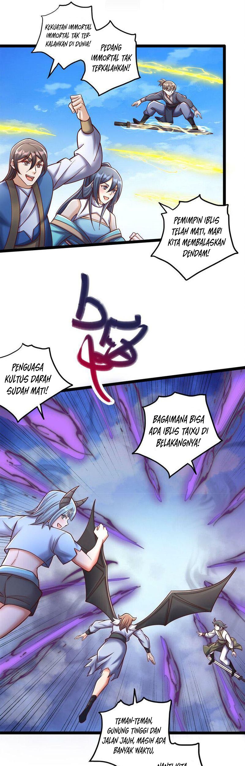 With a Sword Domain, I Can Become the Sword Saint Chapter 65 - halaman 18