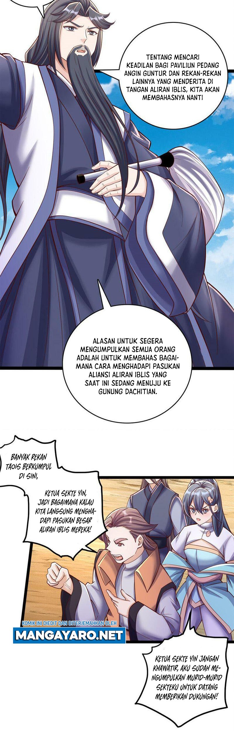 With a Sword Domain, I Can Become the Sword Saint Chapter 65 - halaman 4