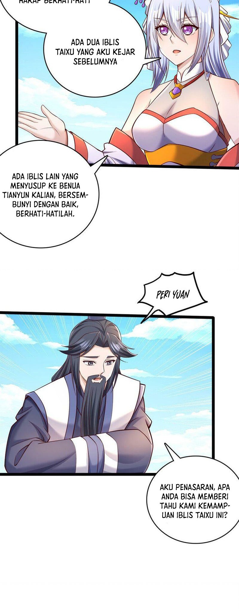 With a Sword Domain, I Can Become the Sword Saint Chapter 66 - halaman 13