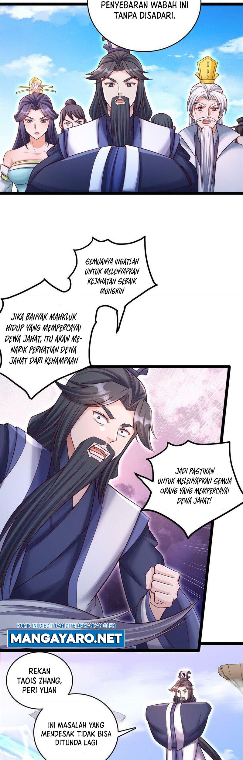 With a Sword Domain, I Can Become the Sword Saint Chapter 66 - halaman 16