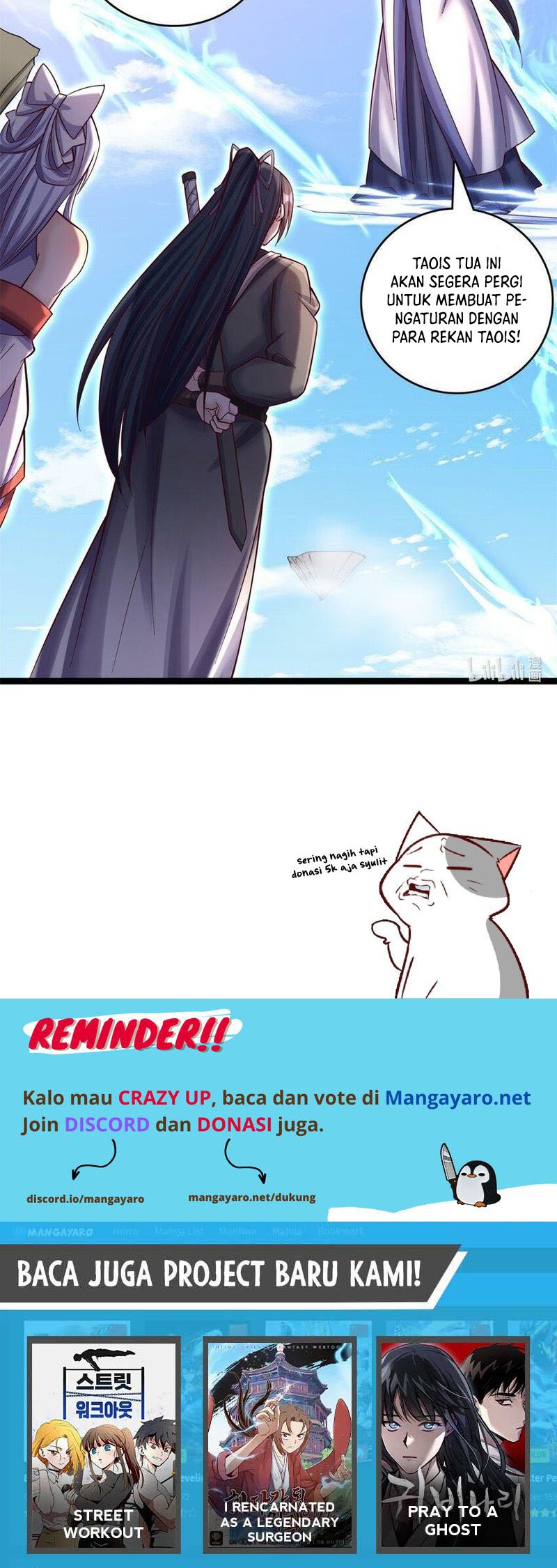 With a Sword Domain, I Can Become the Sword Saint Chapter 66 - halaman 17