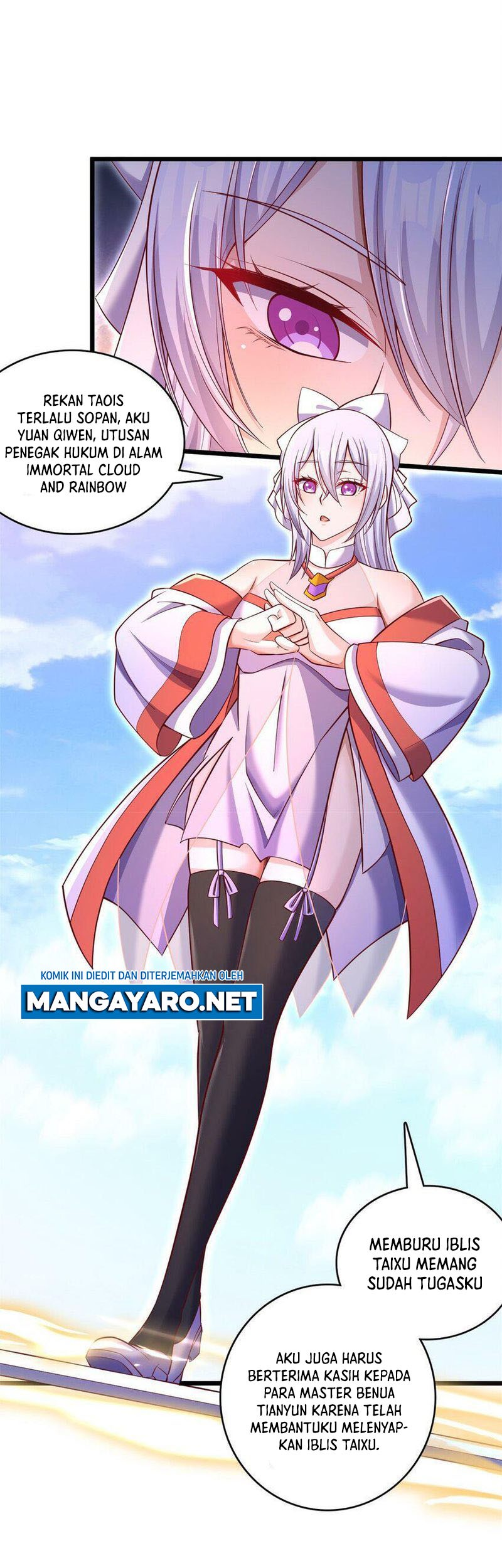 With a Sword Domain, I Can Become the Sword Saint Chapter 66 - halaman 6