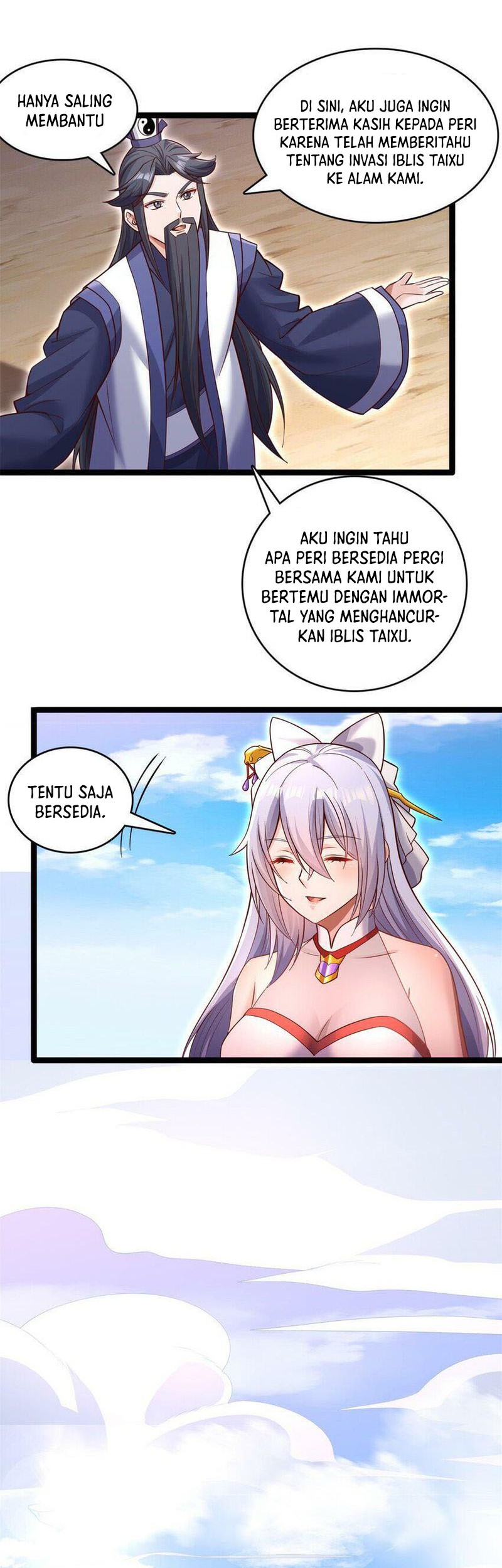 With a Sword Domain, I Can Become the Sword Saint Chapter 66 - halaman 7