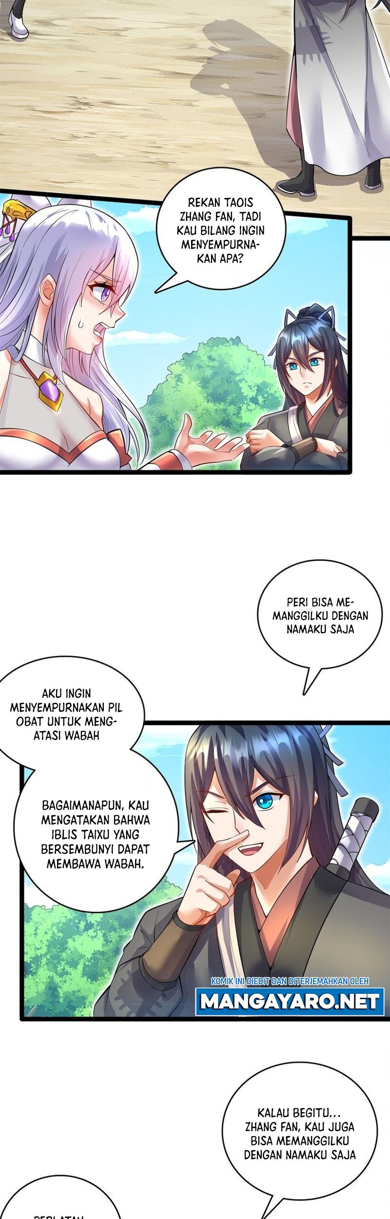 With a Sword Domain, I Can Become the Sword Saint Chapter 67 - halaman 8