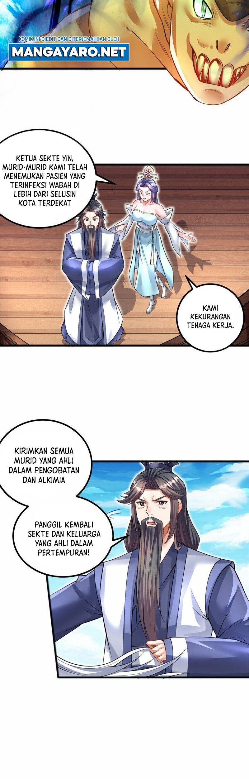 With a Sword Domain, I Can Become the Sword Saint Chapter 69 - halaman 15