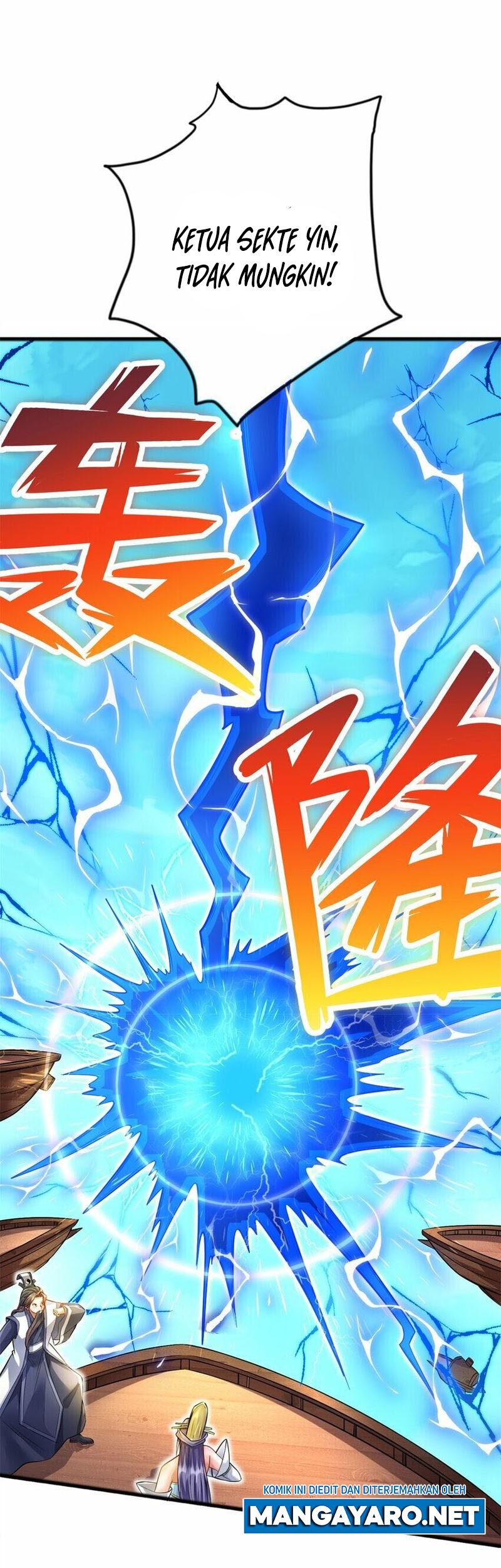 With a Sword Domain, I Can Become the Sword Saint Chapter 69 - halaman 16
