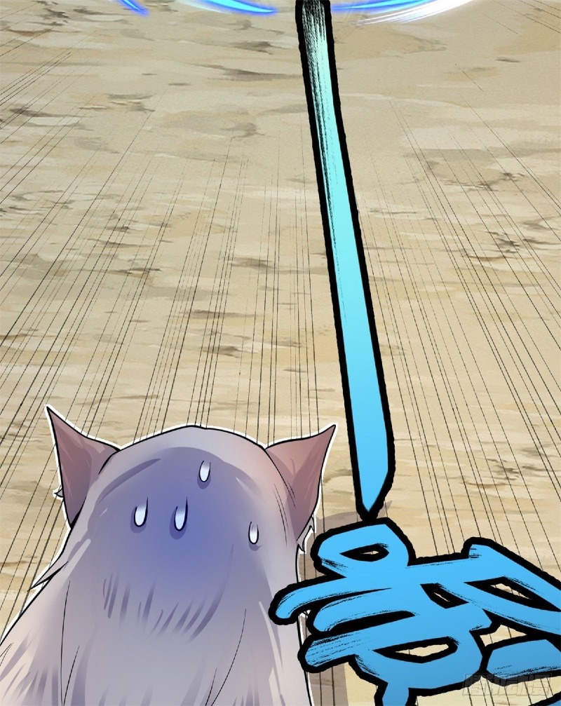 With a Sword Domain, I Can Become the Sword Saint Chapter 7 - halaman 19