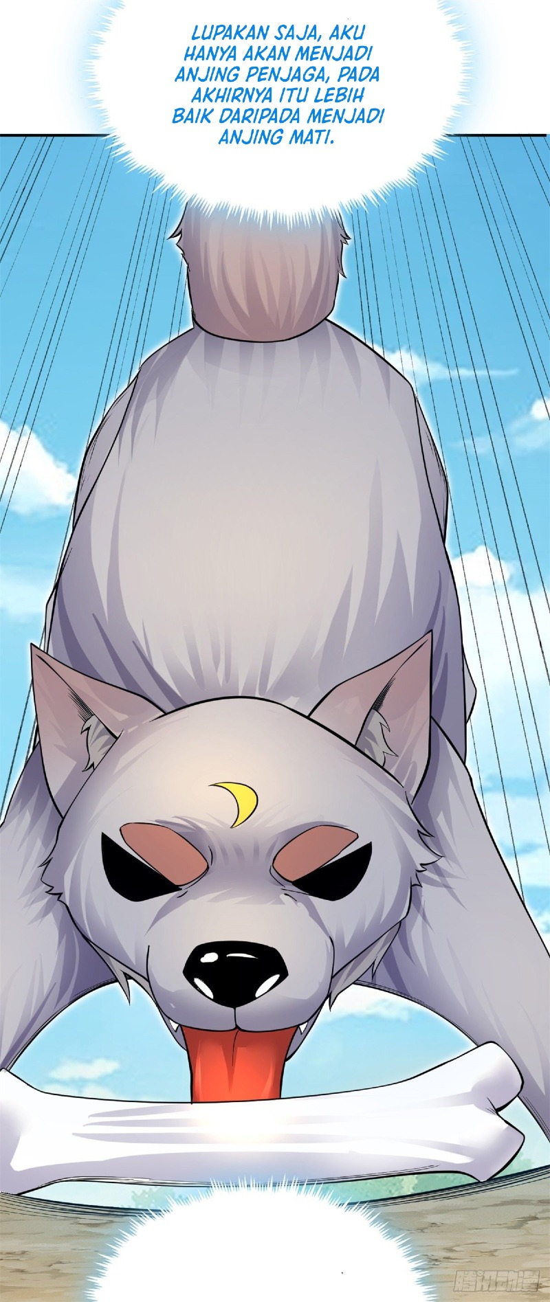 With a Sword Domain, I Can Become the Sword Saint Chapter 7 - halaman 32