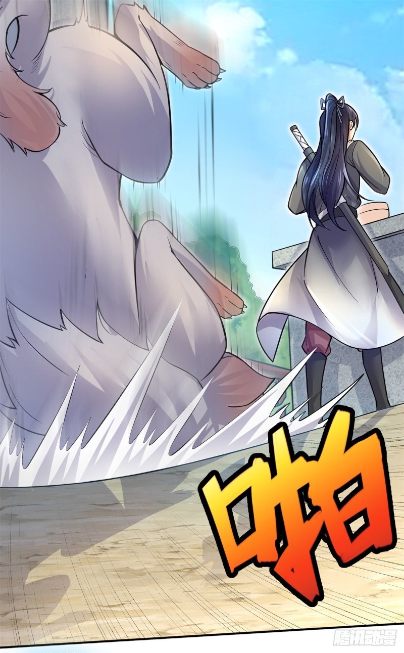 With a Sword Domain, I Can Become the Sword Saint Chapter 7 - halaman 5