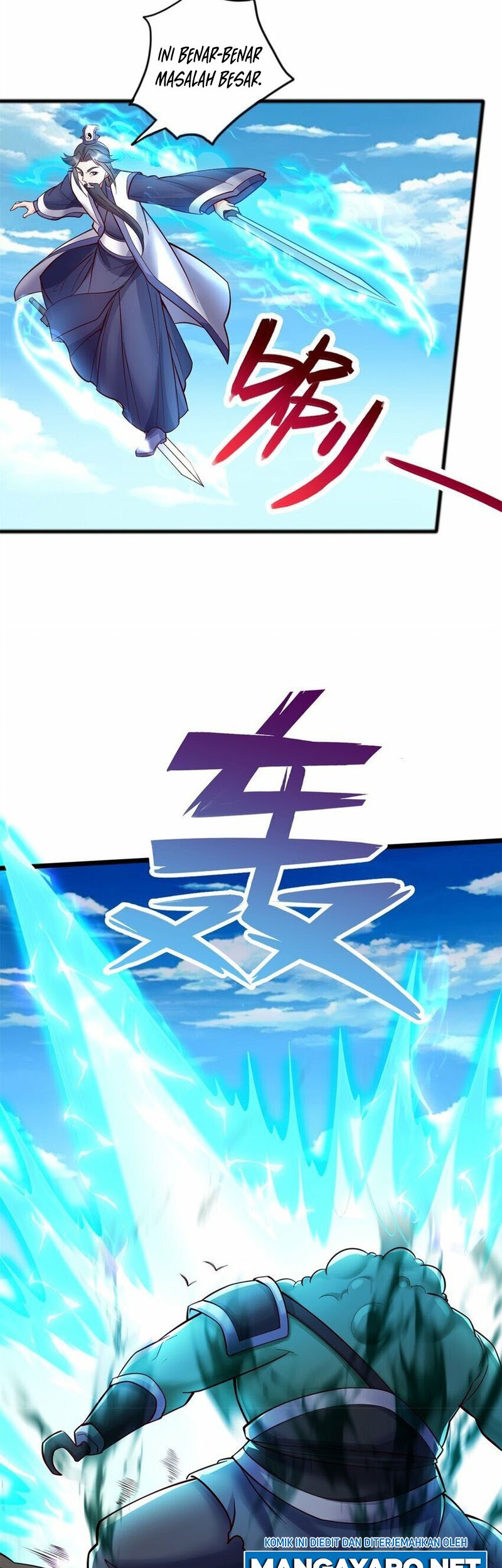 With a Sword Domain, I Can Become the Sword Saint Chapter 70 - halaman 12
