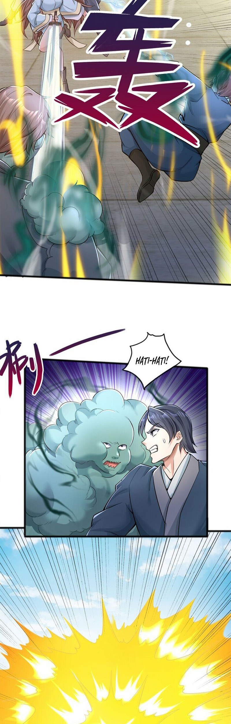 With a Sword Domain, I Can Become the Sword Saint Chapter 70 - halaman 5