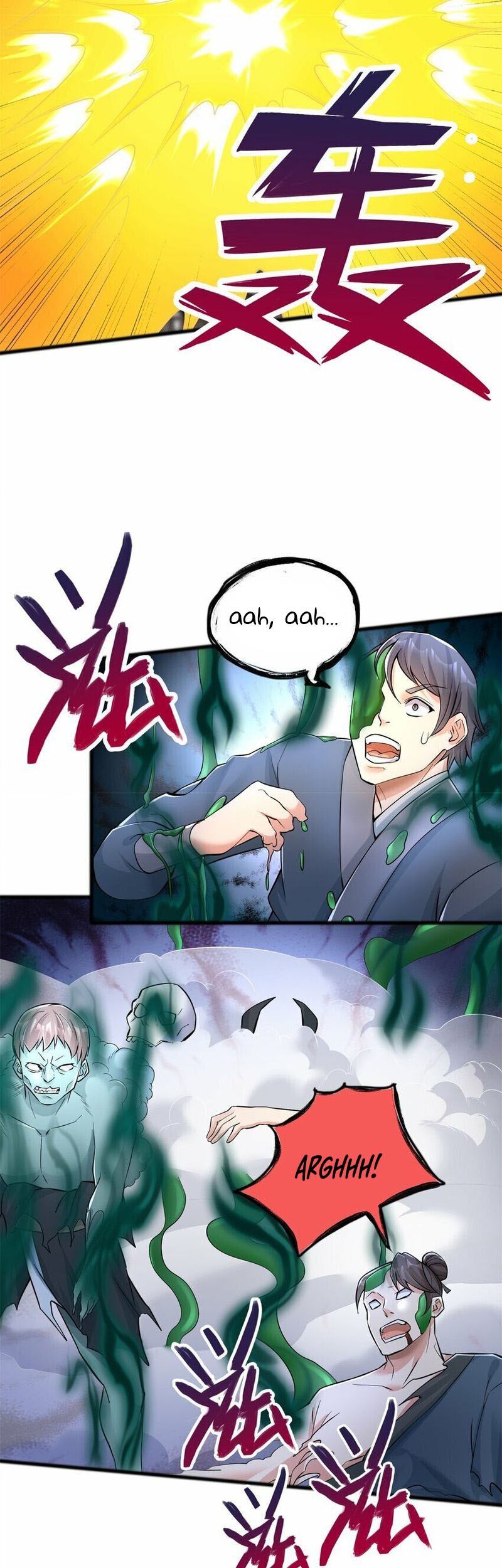 With a Sword Domain, I Can Become the Sword Saint Chapter 70 - halaman 6