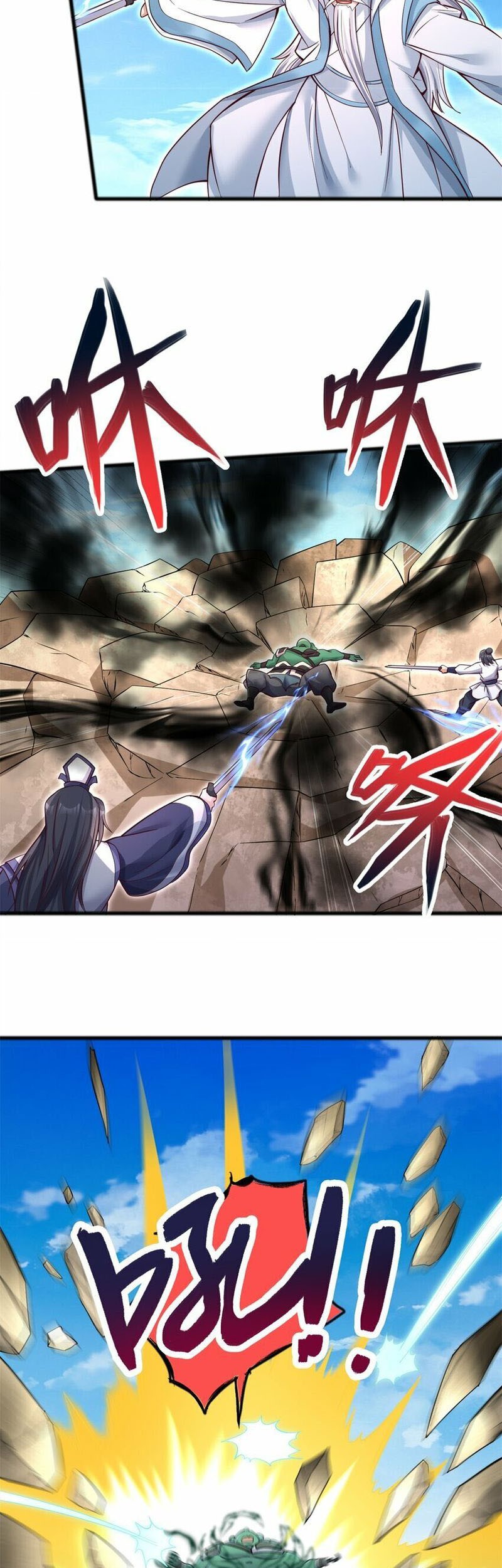 With a Sword Domain, I Can Become the Sword Saint Chapter 71 - halaman 4