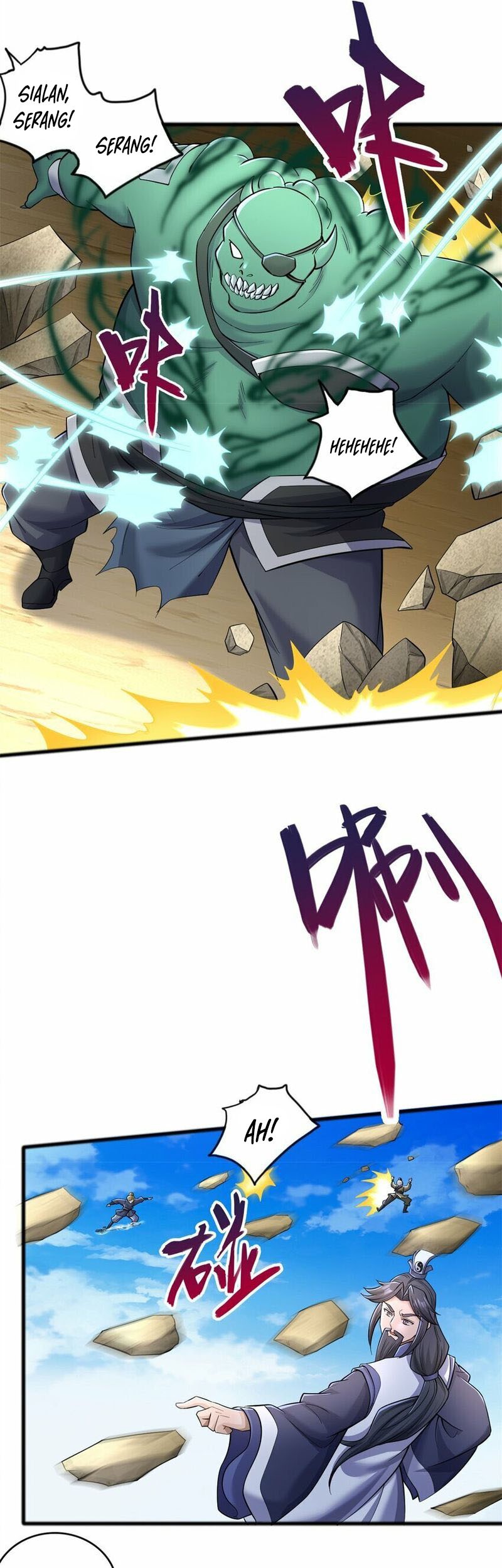 With a Sword Domain, I Can Become the Sword Saint Chapter 71 - halaman 6