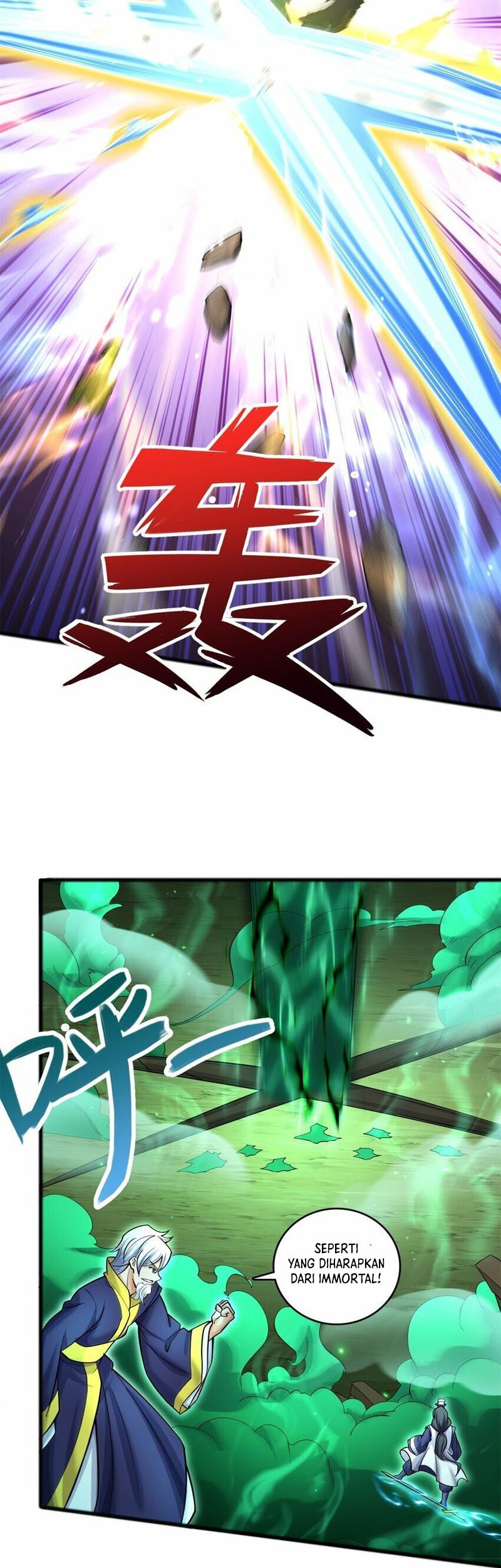 With a Sword Domain, I Can Become the Sword Saint Chapter 72 - halaman 12