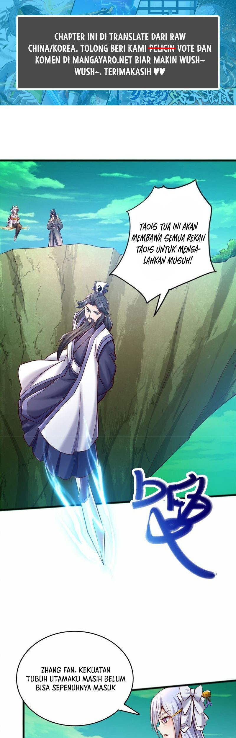 With a Sword Domain, I Can Become the Sword Saint Chapter 72 - halaman 2