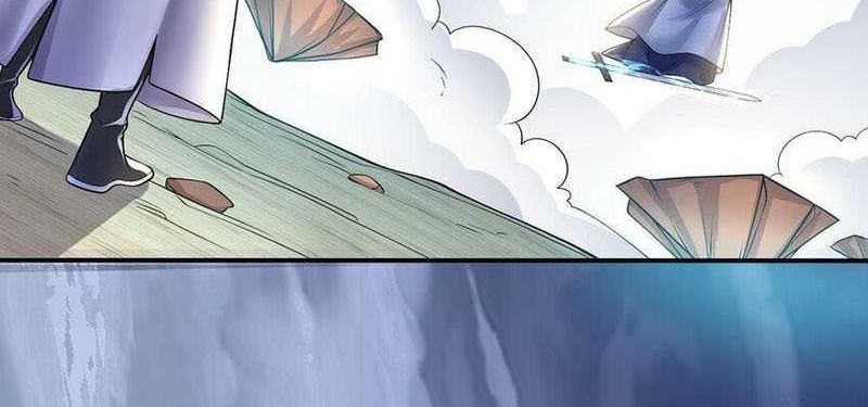 With a Sword Domain, I Can Become the Sword Saint Chapter 74 - halaman 13