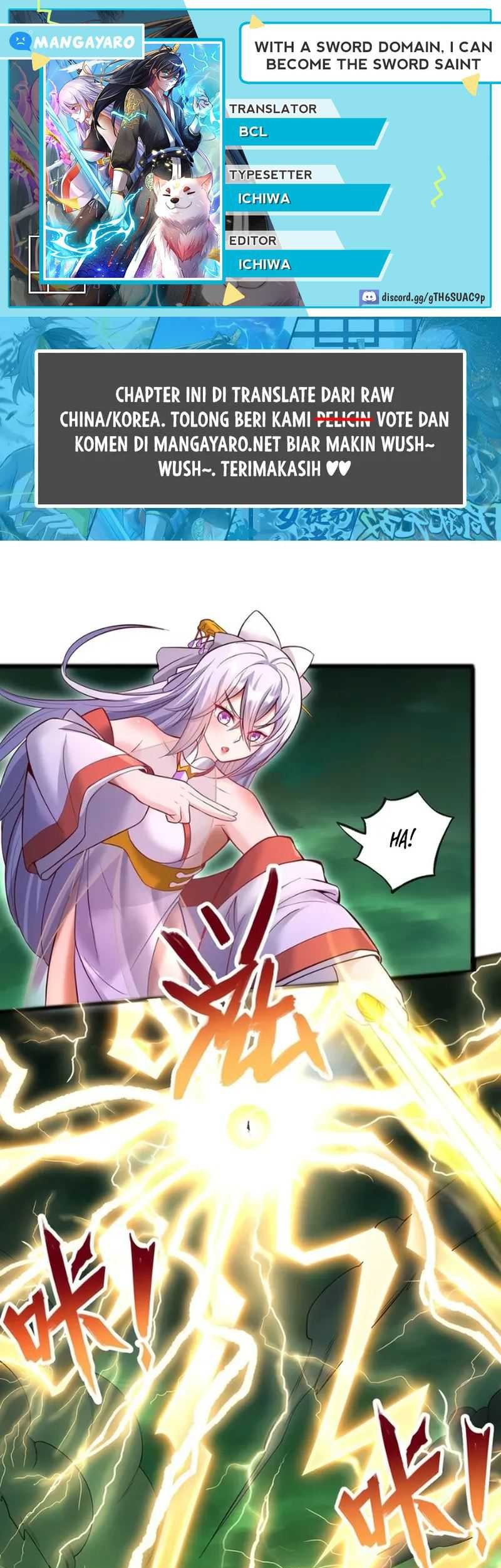 With a Sword Domain, I Can Become the Sword Saint Chapter 76 - halaman 1