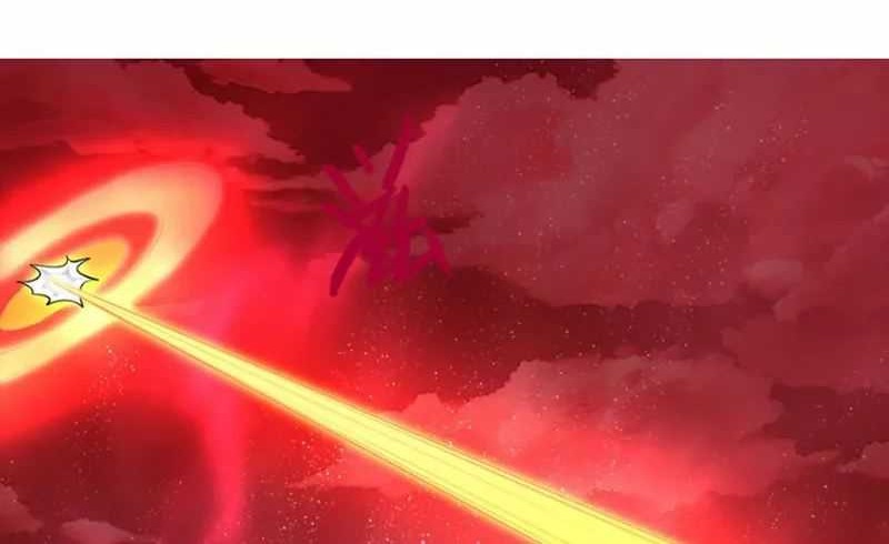 With a Sword Domain, I Can Become the Sword Saint Chapter 77 - halaman 21