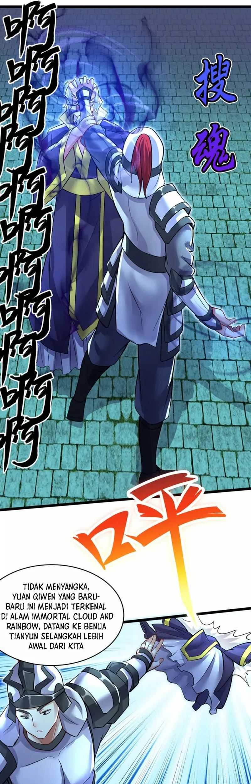 With a Sword Domain, I Can Become the Sword Saint Chapter 78 - halaman 15