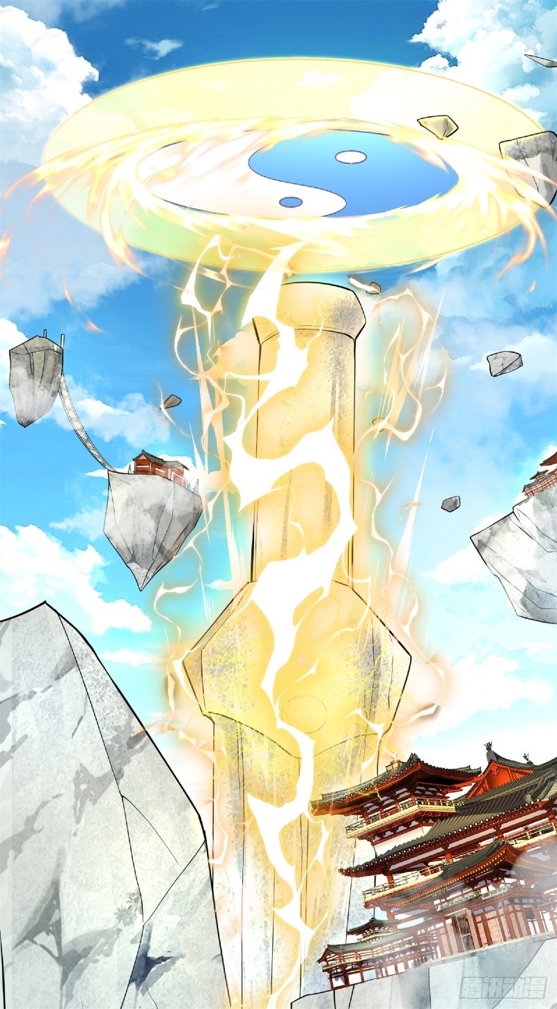 With a Sword Domain, I Can Become the Sword Saint Chapter 8 - halaman 4