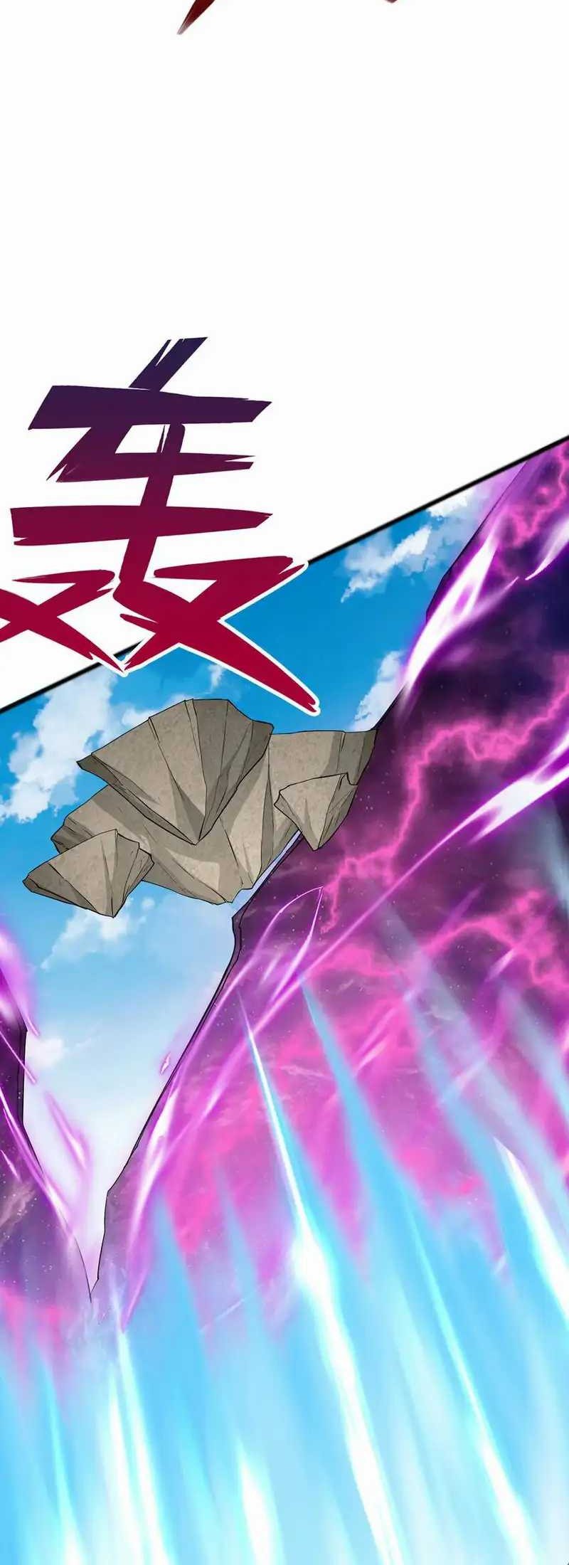 With a Sword Domain, I Can Become the Sword Saint Chapter 82 - halaman 23