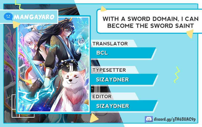 With a Sword Domain, I Can Become the Sword Saint Chapter 83 - halaman 1