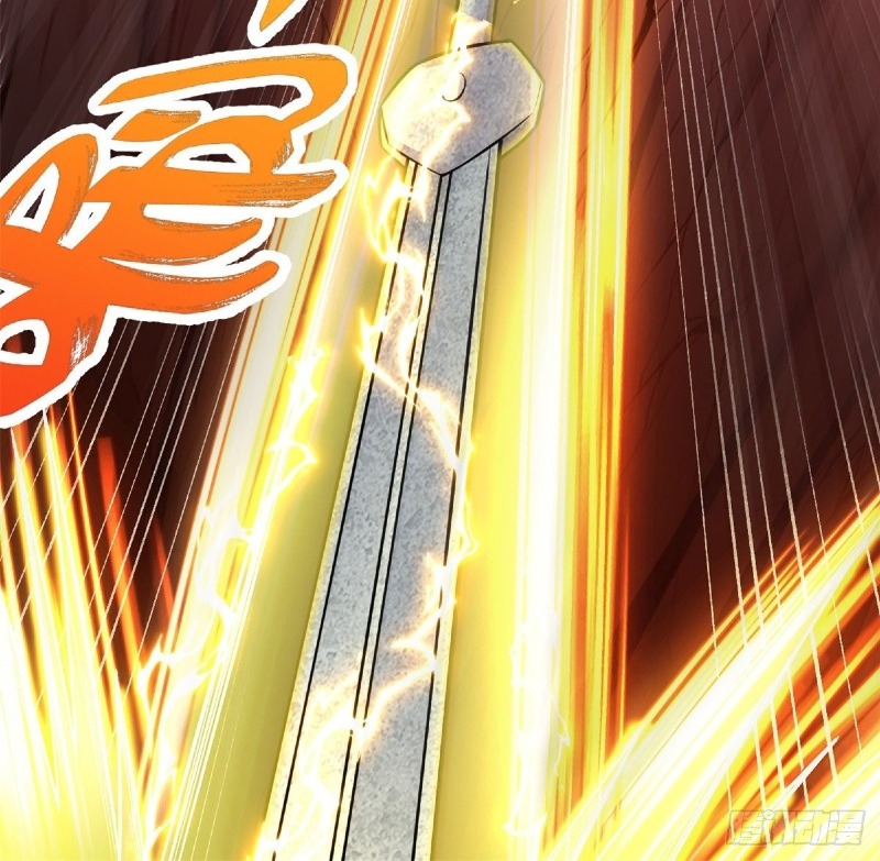 With a Sword Domain, I Can Become the Sword Saint Chapter 9 - halaman 10
