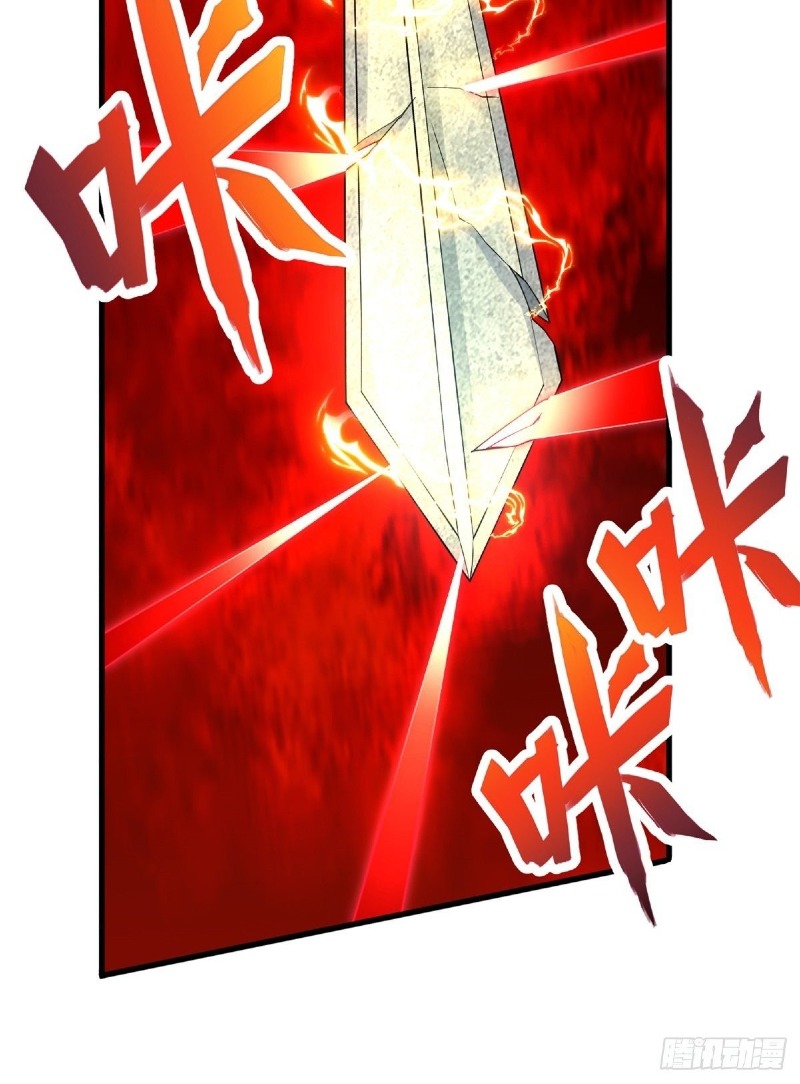 With a Sword Domain, I Can Become the Sword Saint Chapter 9 - halaman 18