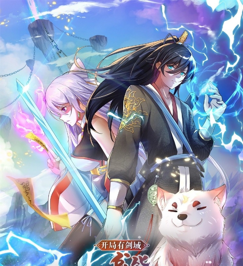 With a Sword Domain, I Can Become the Sword Saint Chapter 9 - halaman 3