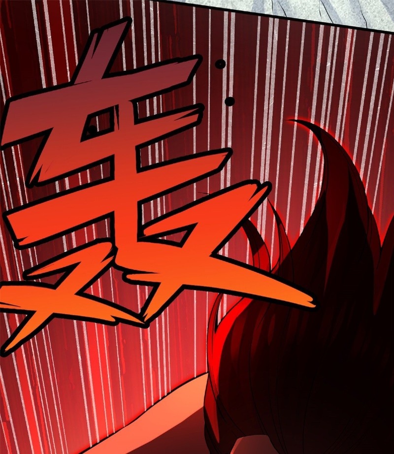With a Sword Domain, I Can Become the Sword Saint Chapter 9 - halaman 35