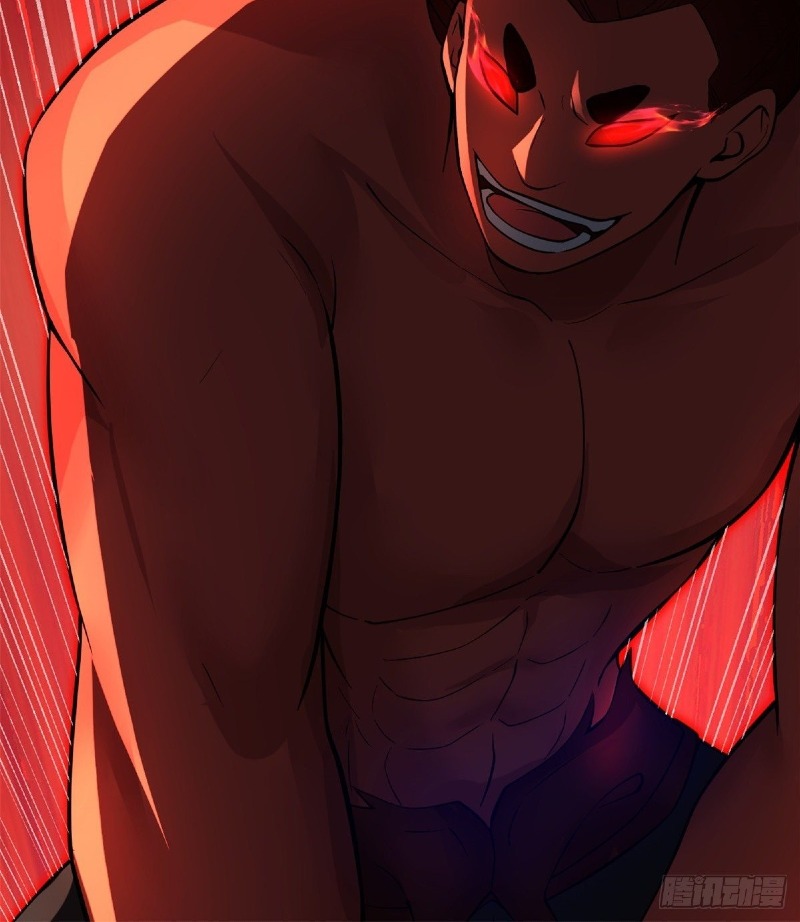 With a Sword Domain, I Can Become the Sword Saint Chapter 9 - halaman 36