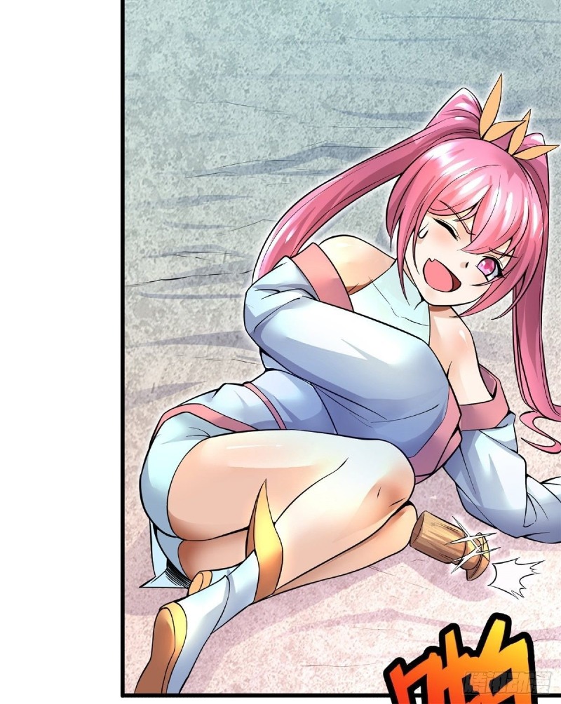 With a Sword Domain, I Can Become the Sword Saint Chapter 9 - halaman 42