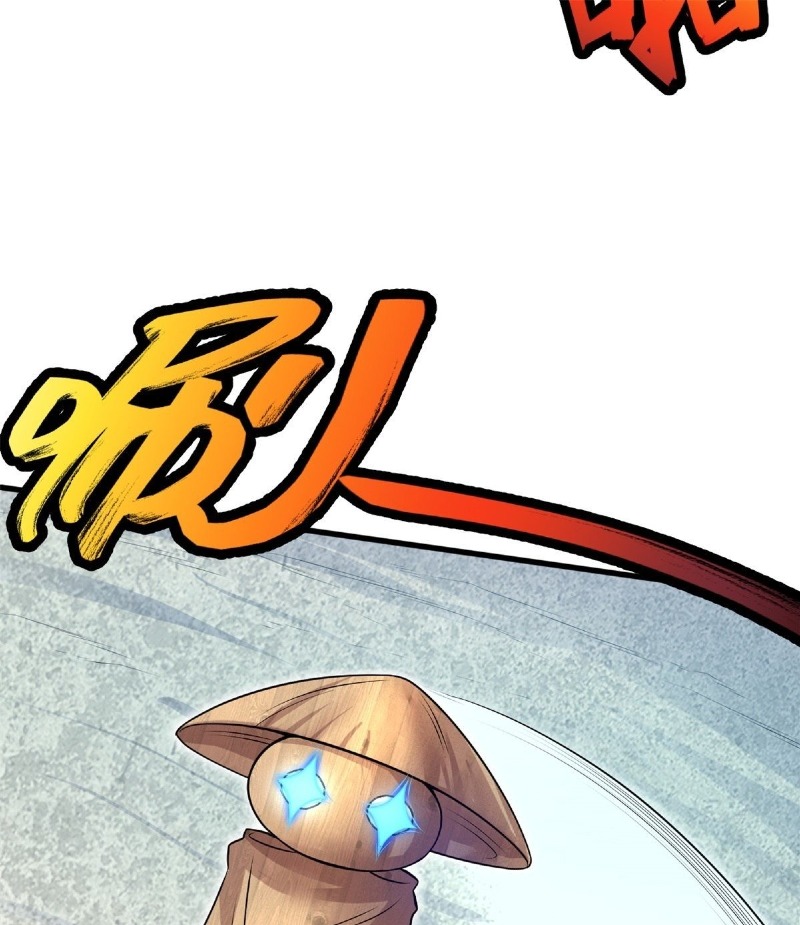 With a Sword Domain, I Can Become the Sword Saint Chapter 9 - halaman 43