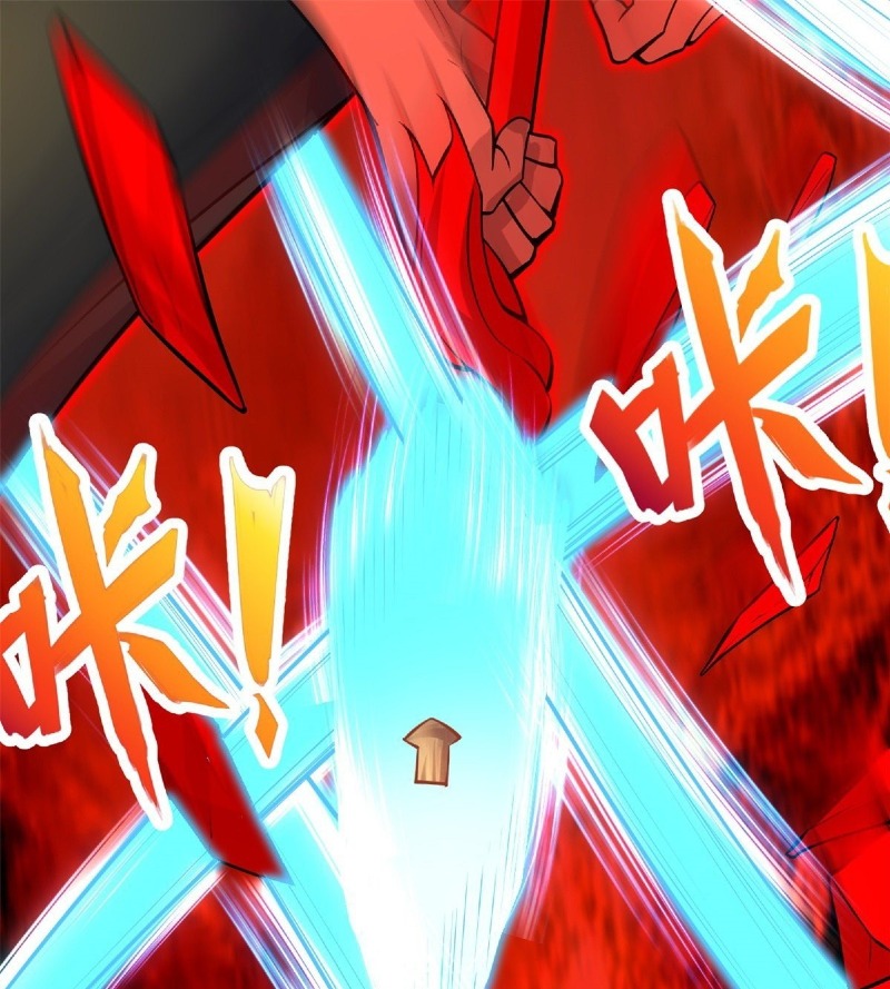 With a Sword Domain, I Can Become the Sword Saint Chapter 9 - halaman 47
