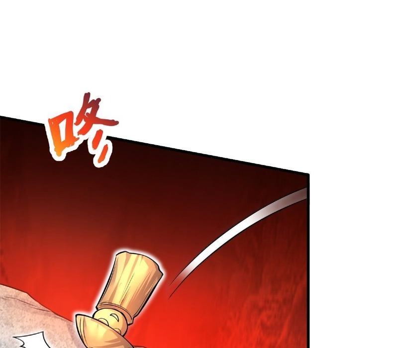 With a Sword Domain, I Can Become the Sword Saint Chapter 9 - halaman 55
