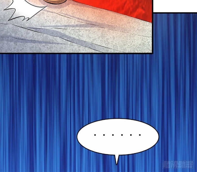 With a Sword Domain, I Can Become the Sword Saint Chapter 9 - halaman 56
