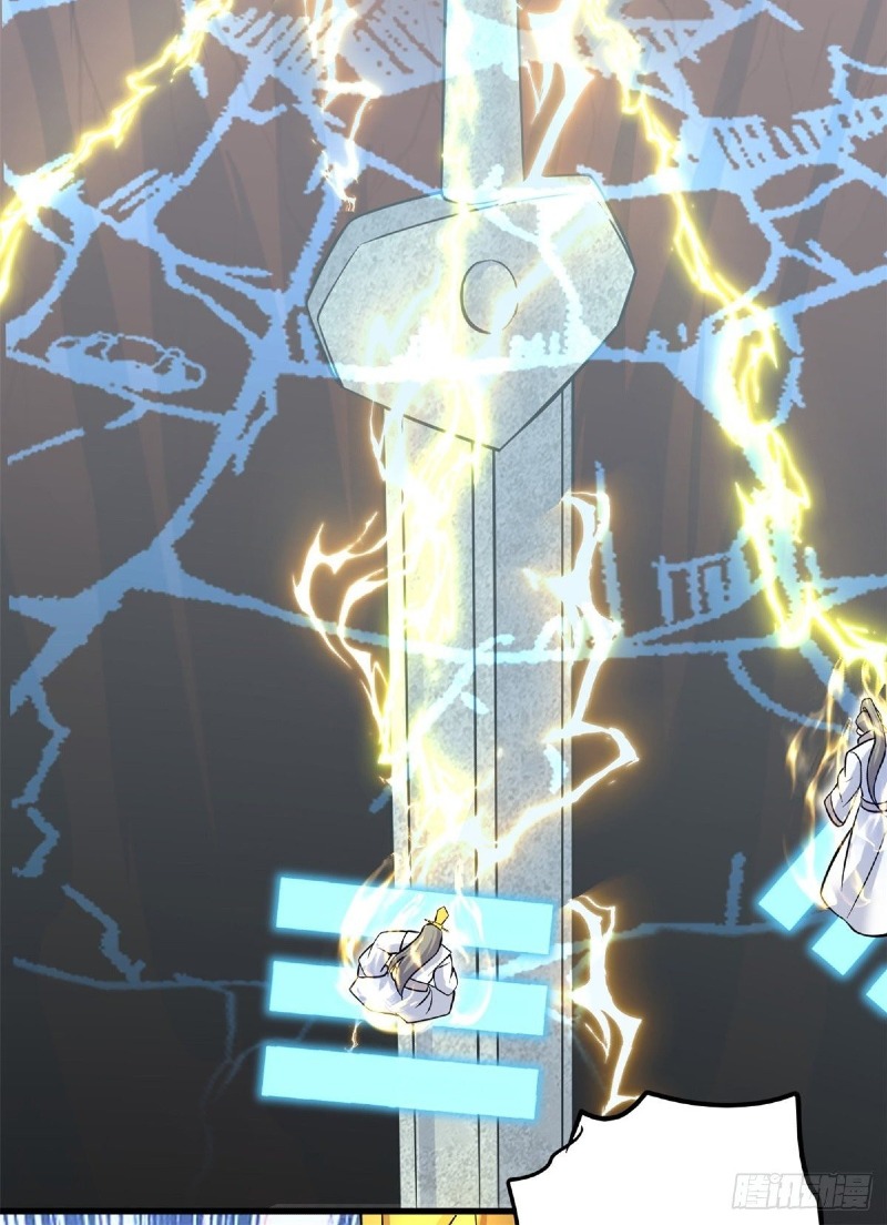 With a Sword Domain, I Can Become the Sword Saint Chapter 9 - halaman 6