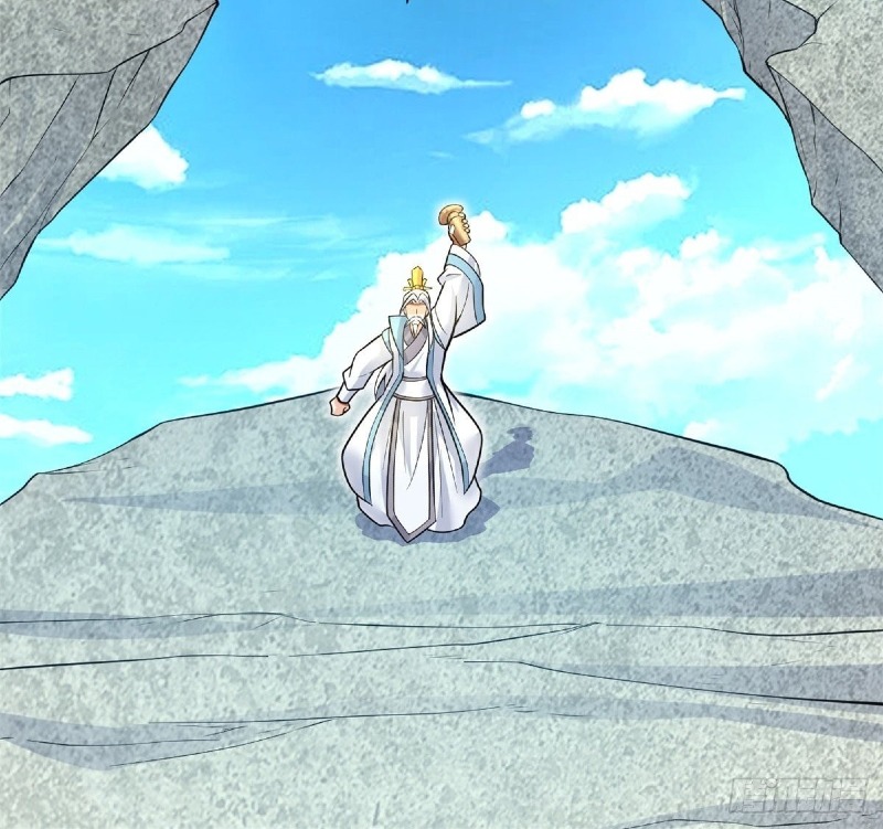 With a Sword Domain, I Can Become the Sword Saint Chapter 9 - halaman 66