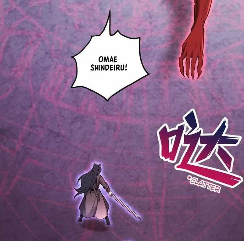 With a Sword Domain, I Can Become the Sword Saint Chapter 98 - halaman 16