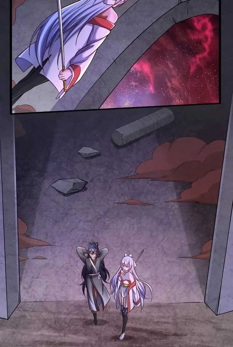With a Sword Domain, I Can Become the Sword Saint Chapter 99 - halaman 4