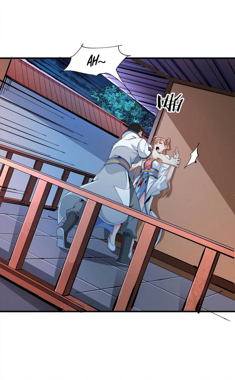Without a Daoist Partner, I Will Die Chapter 10 - halaman 20