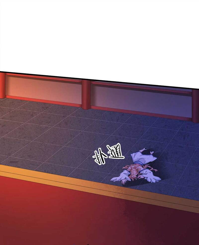 Without a Daoist Partner, I Will Die Chapter 12 - halaman 30