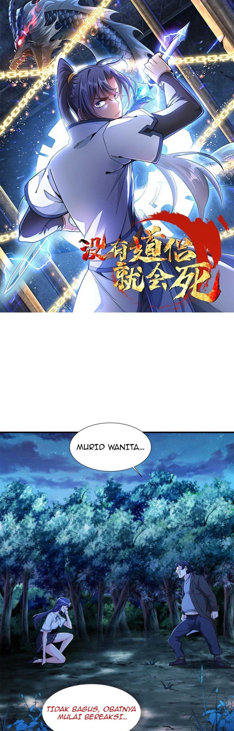 Without a Daoist Partner, I Will Die Chapter 23 - halaman 2