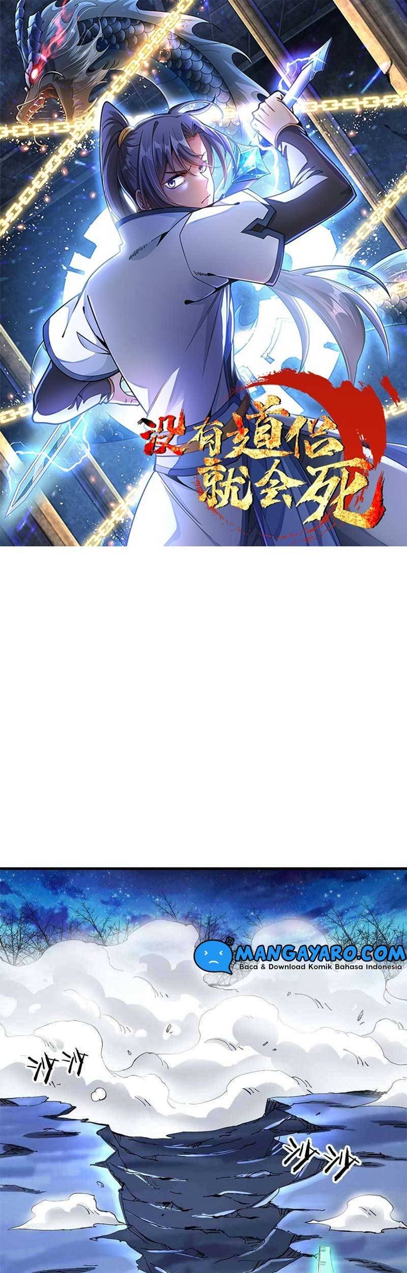 Without a Daoist Partner, I Will Die Chapter 27 - halaman 3