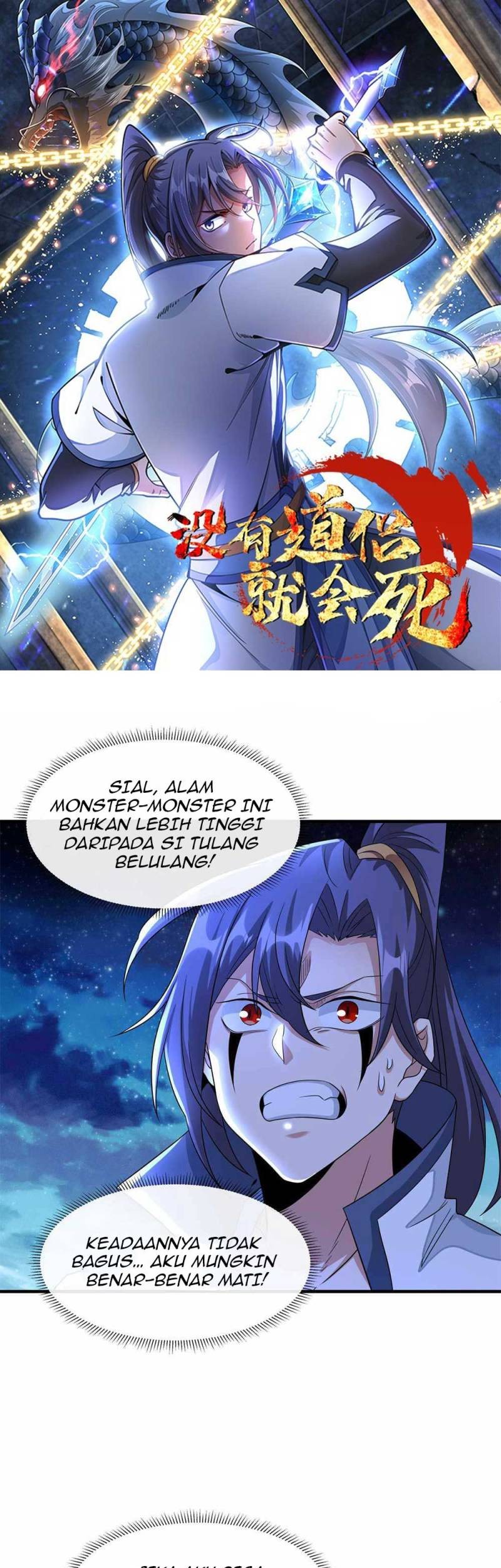 Without a Daoist Partner, I Will Die Chapter 28 - halaman 2