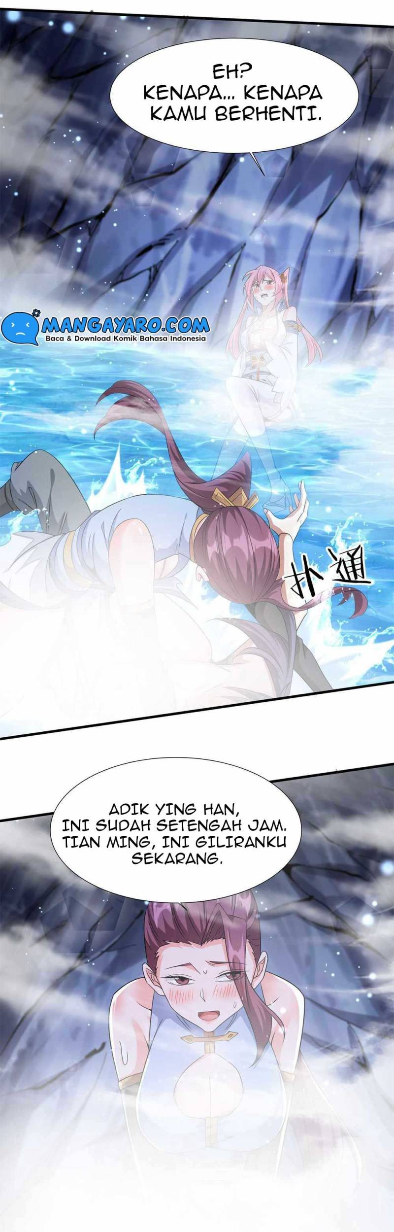 Without a Daoist Partner, I Will Die Chapter 29 - halaman 25