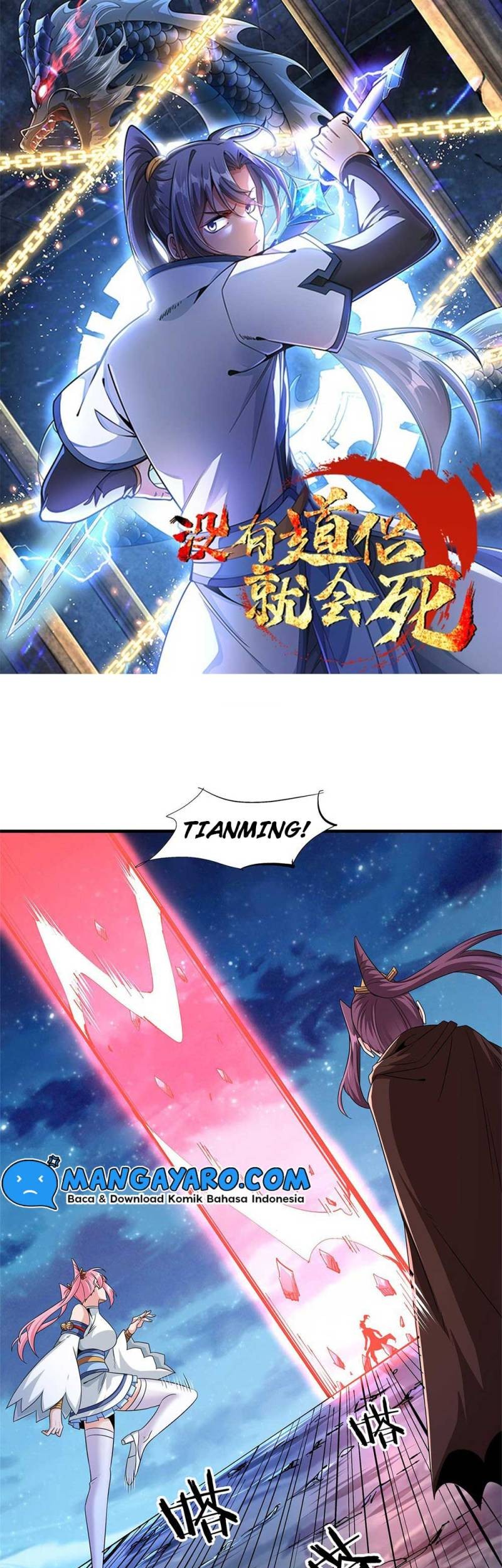 Without a Daoist Partner, I Will Die Chapter 33 - halaman 3